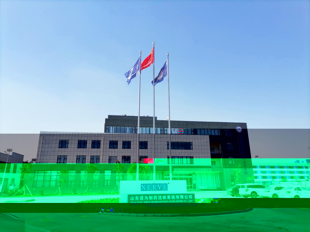 2020年，公司啟動獨立廠區建設項目，同年一期項目竣工并交付，總投資7000餘萬元，分兩期進行。